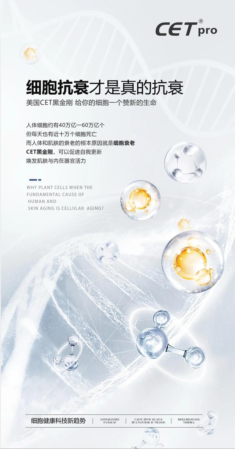 云朵般的轻盈与温暖