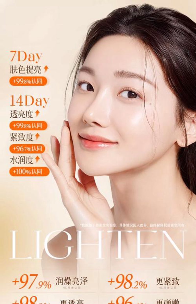 云朵中的艾杨：飘逸而自由的心灵旅程